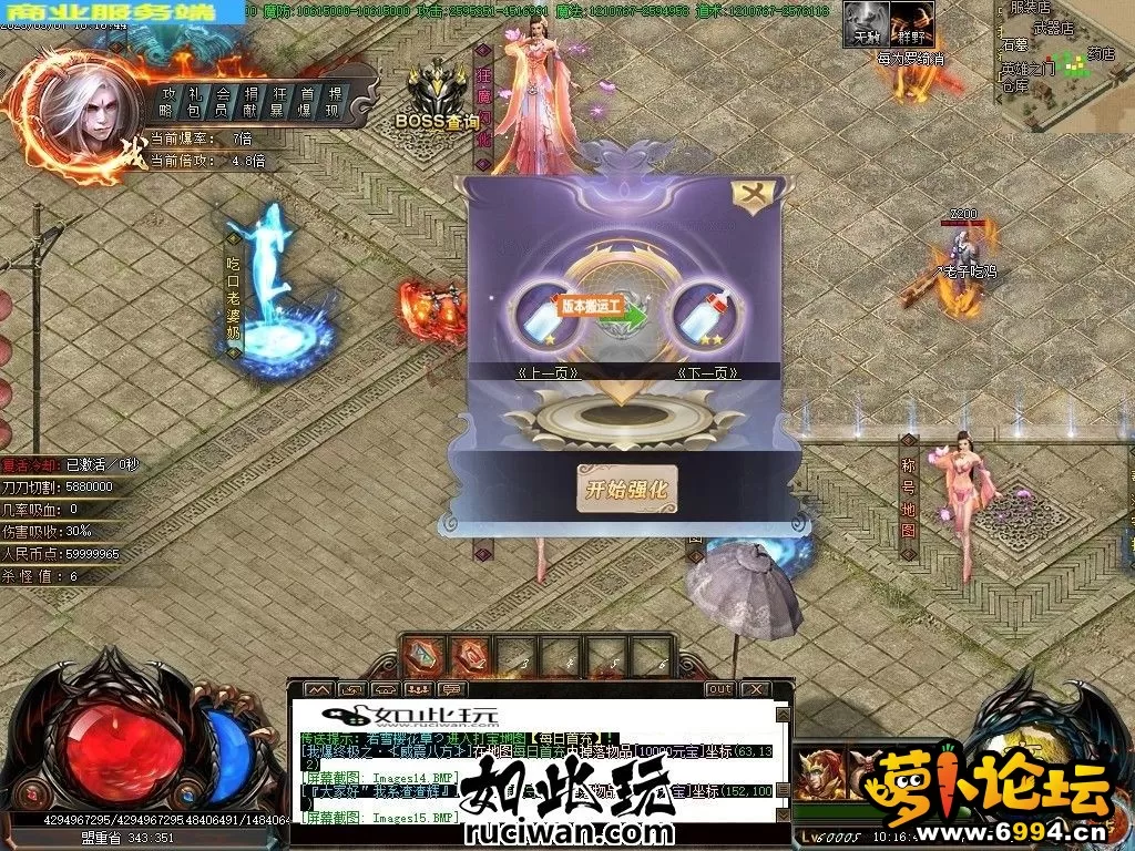 204937fqarlx62oipq5oob.webp