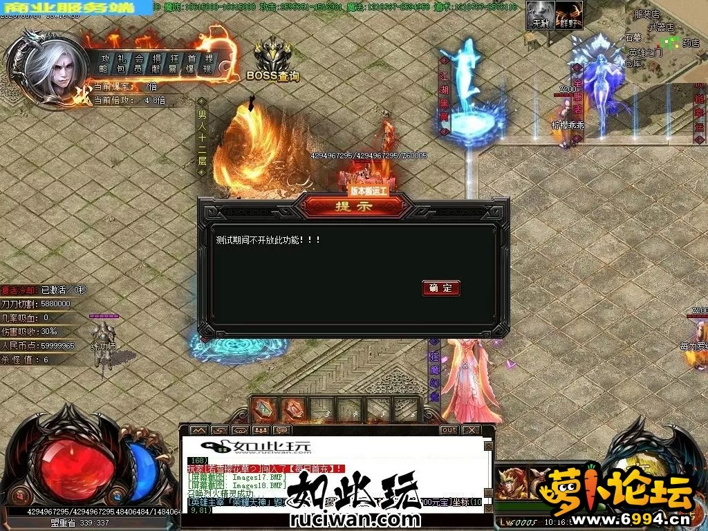 204938srzh1w9377vgee0v.webp