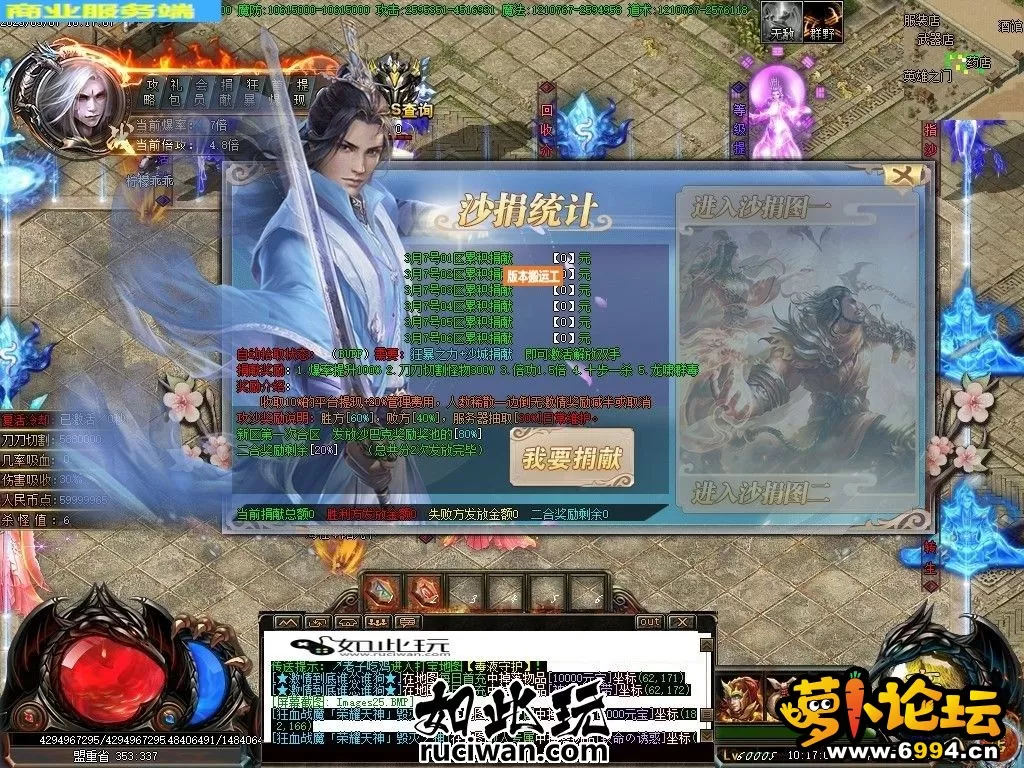 204939vqzg6g8ttgi8j3sz.webp