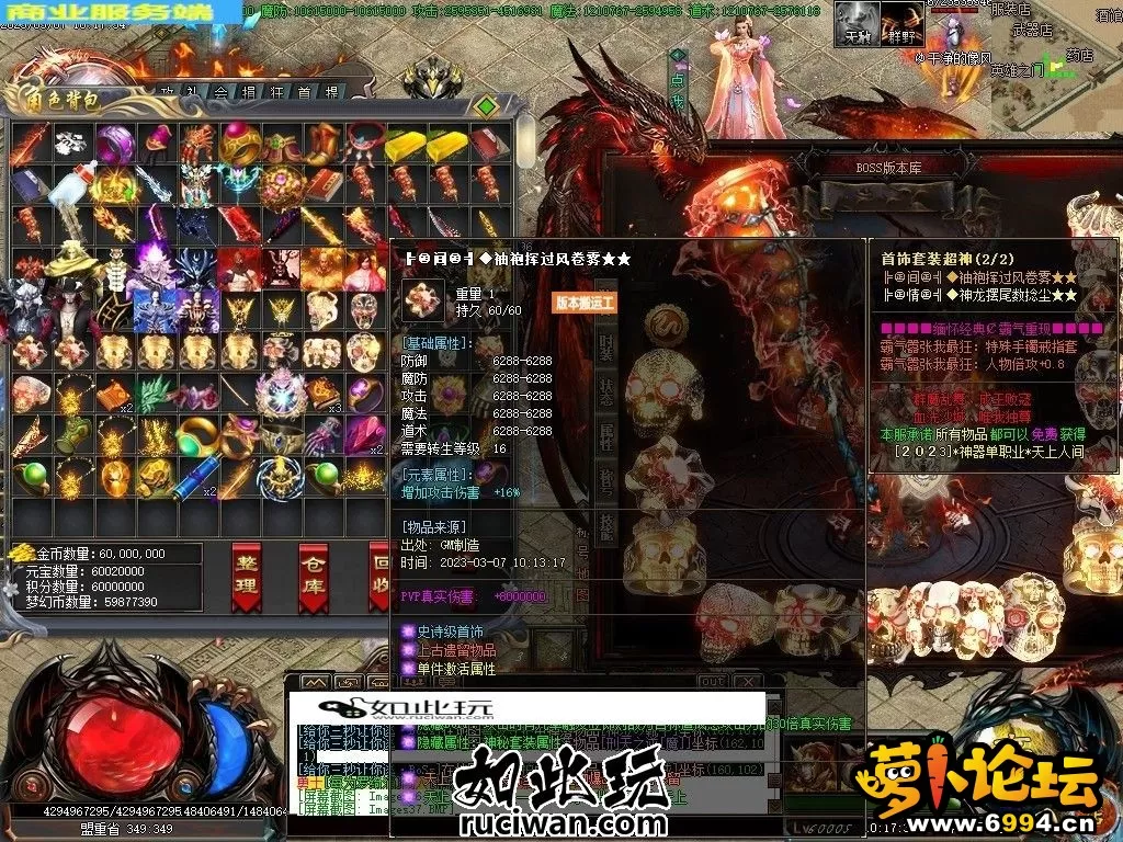 204942cp5p3ixdsh3rjyuu.webp
