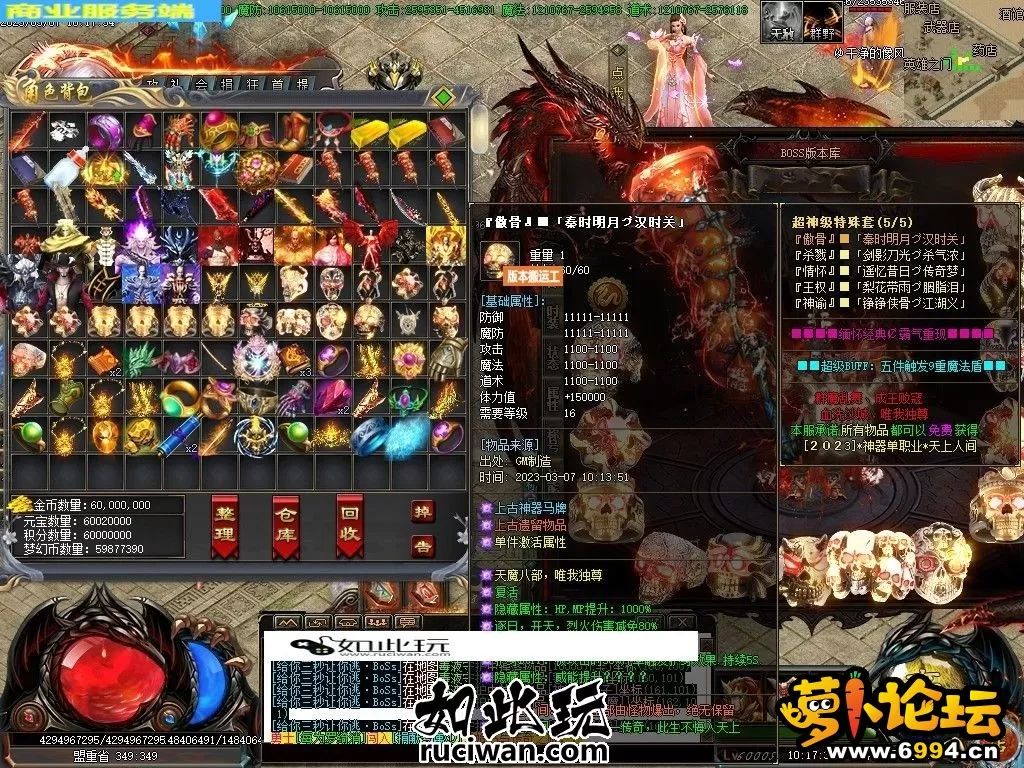 204942j3g23g99po2oigkr.webp