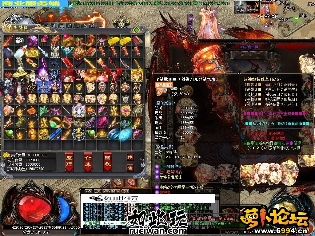 204943azogo1gzf9g7uzql.webp