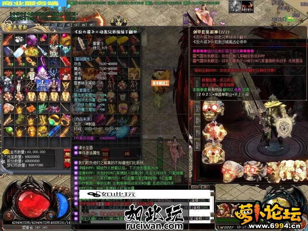 204950sj997ypc5o5ohofo.webp