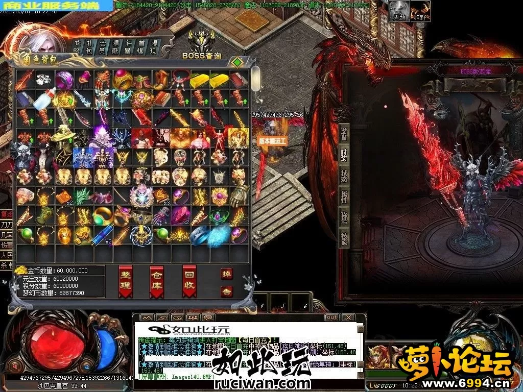 205005vvkff77ei3vxf6pr.webp