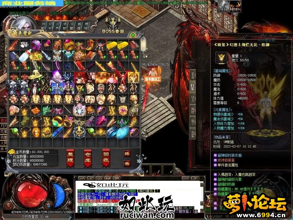 205007g6ypup1lc6r9tx7c.webp