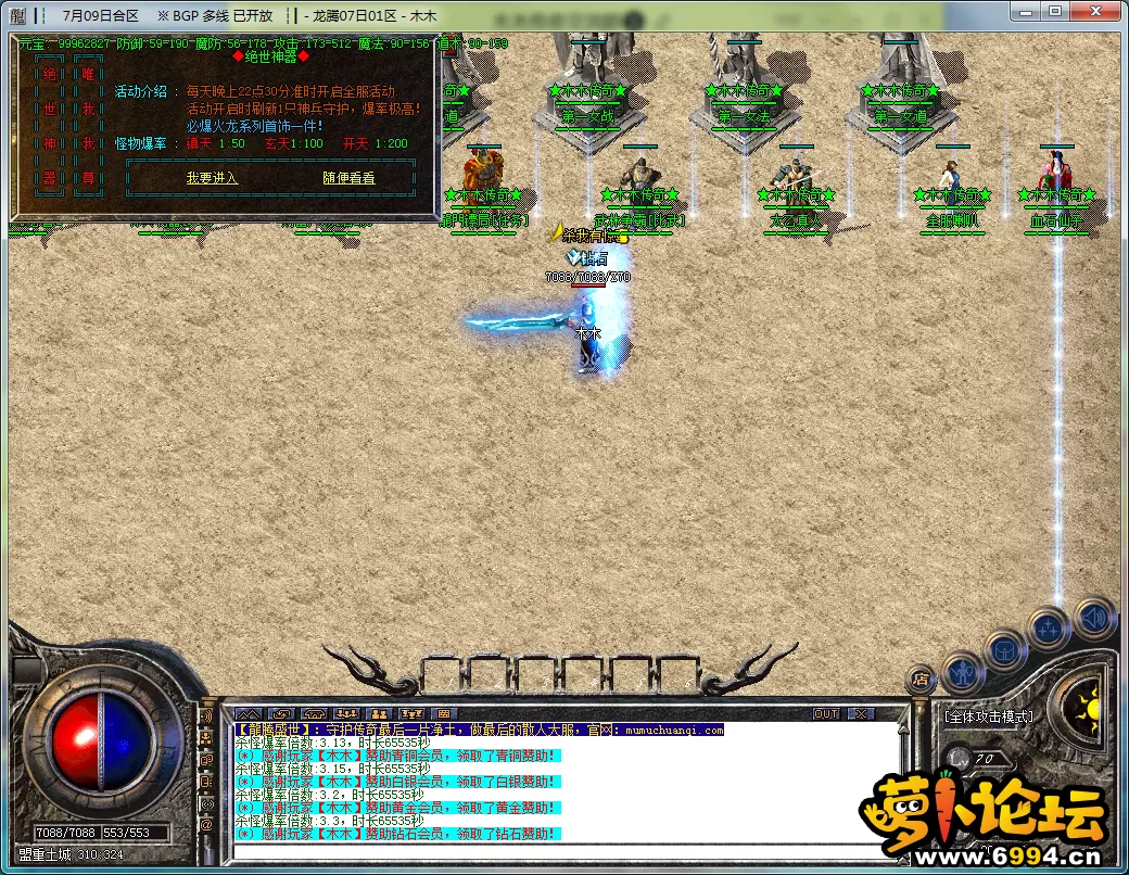 1010.webp