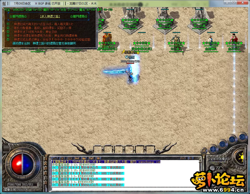 1111.webp
