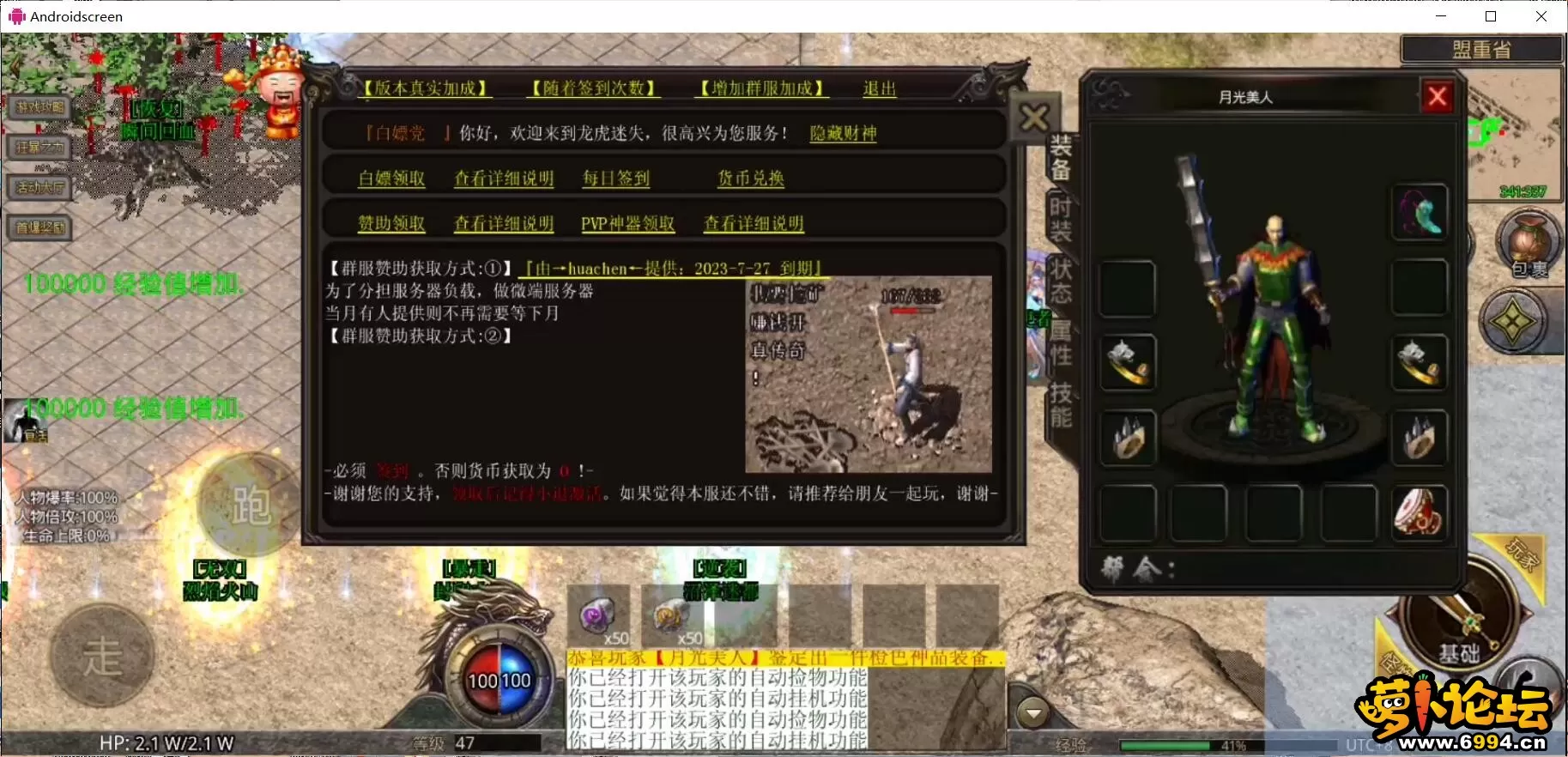 手机1.webp