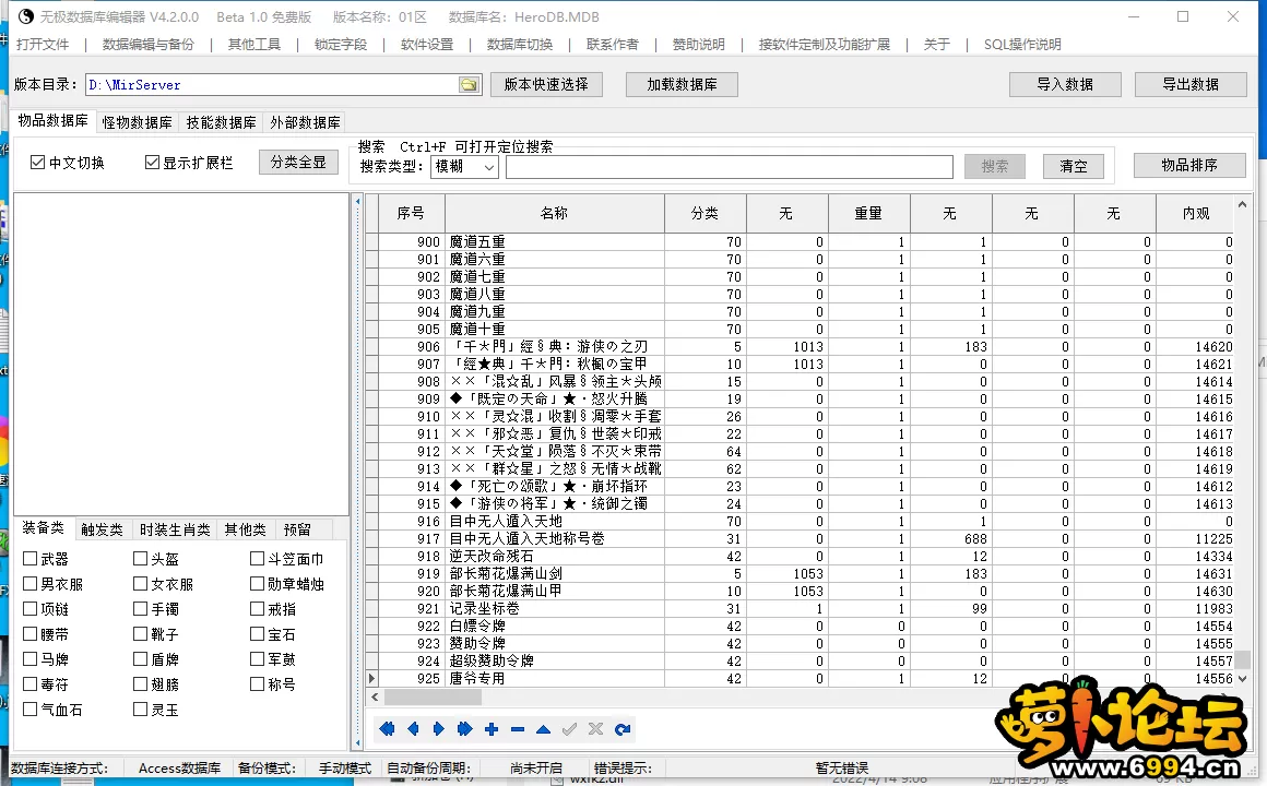 8.webp