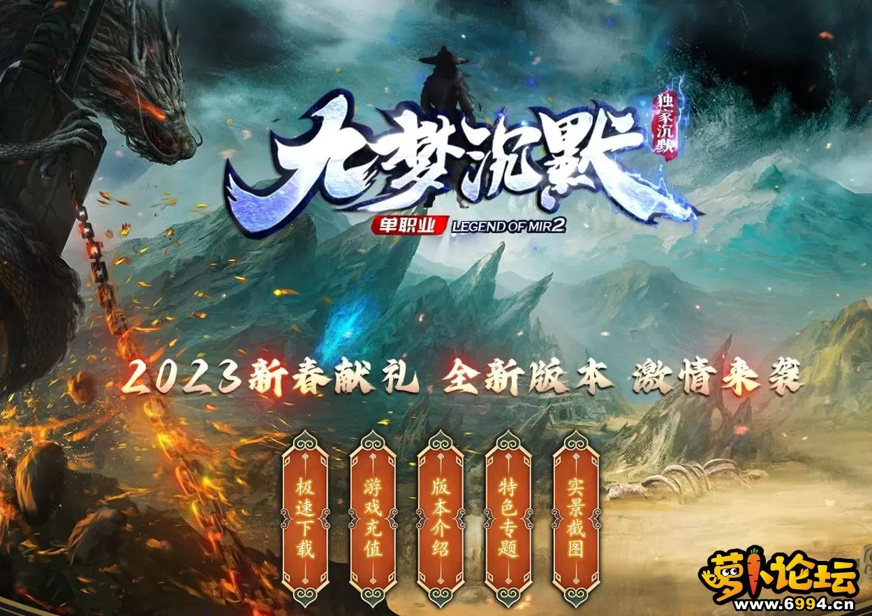 360截图20230713191614261.webp