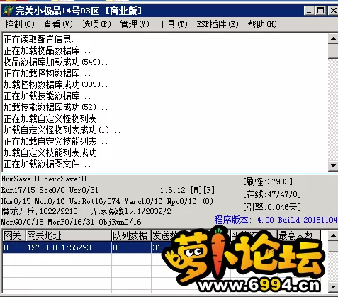 QQ图片20230714130916.webp