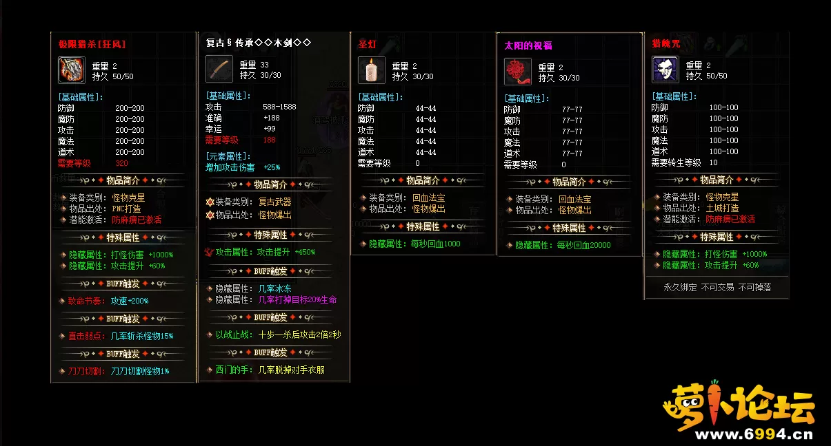 2.webp