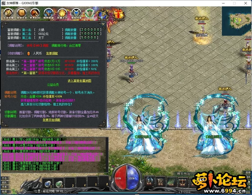 QQ截图20230714163339.webp