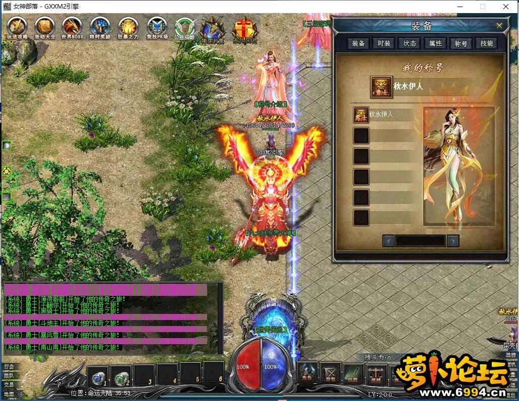 QQ截图20230714163439.webp