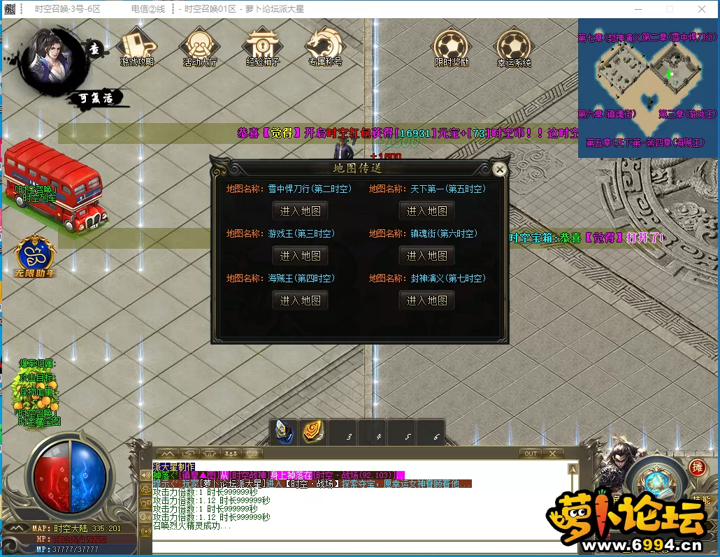 7.webp
