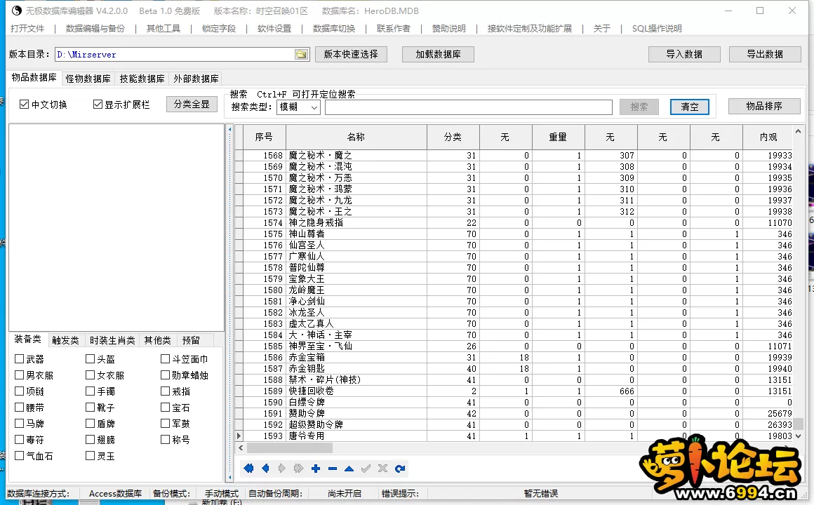 19.webp