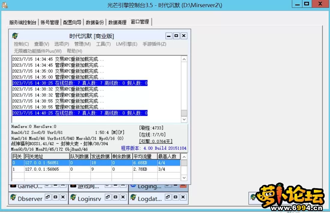 M2.webp