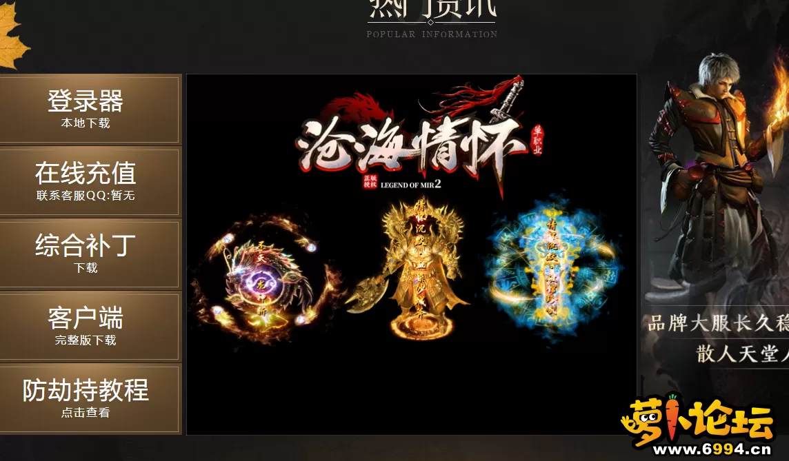 2.webp