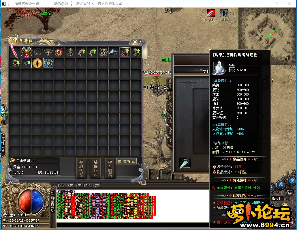 2@3O()G1CMIWZ6ZY(9]PX`P.webp