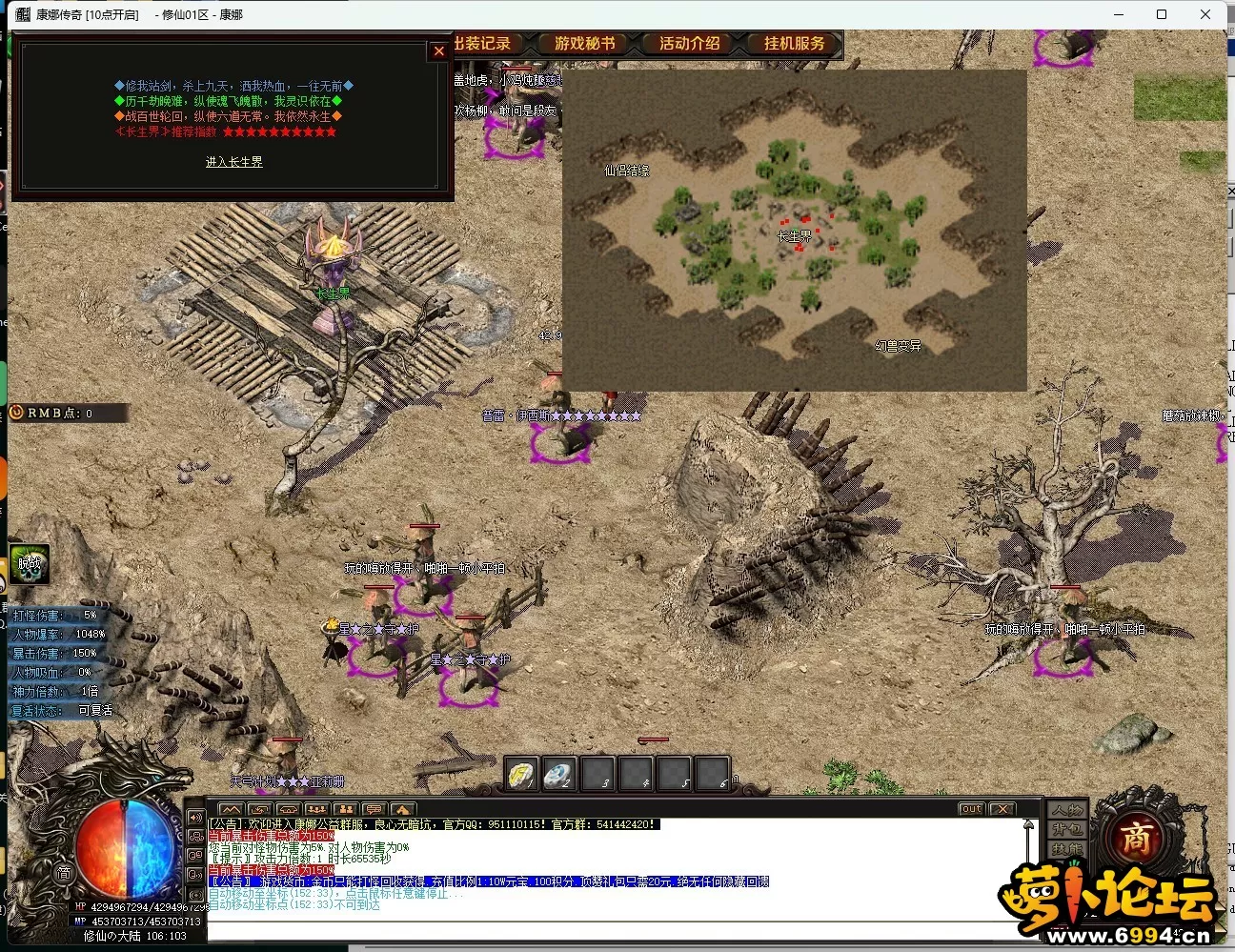 [JPP80LUDQ[]XXOR3{(9%NK.webp