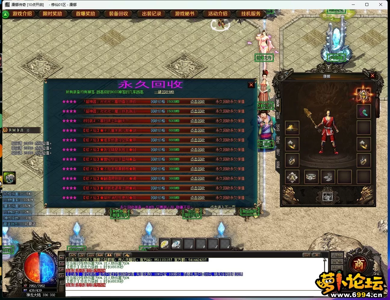 8`5%TOW0X3S)`)T[~]0BU)Q.webp
