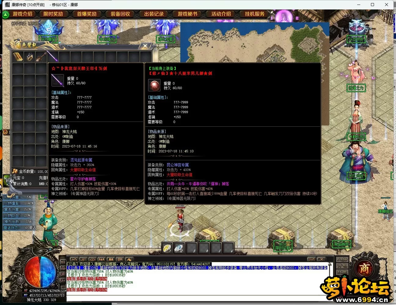 Y3)24MWLGW98@[I~QBG(N)M.webp