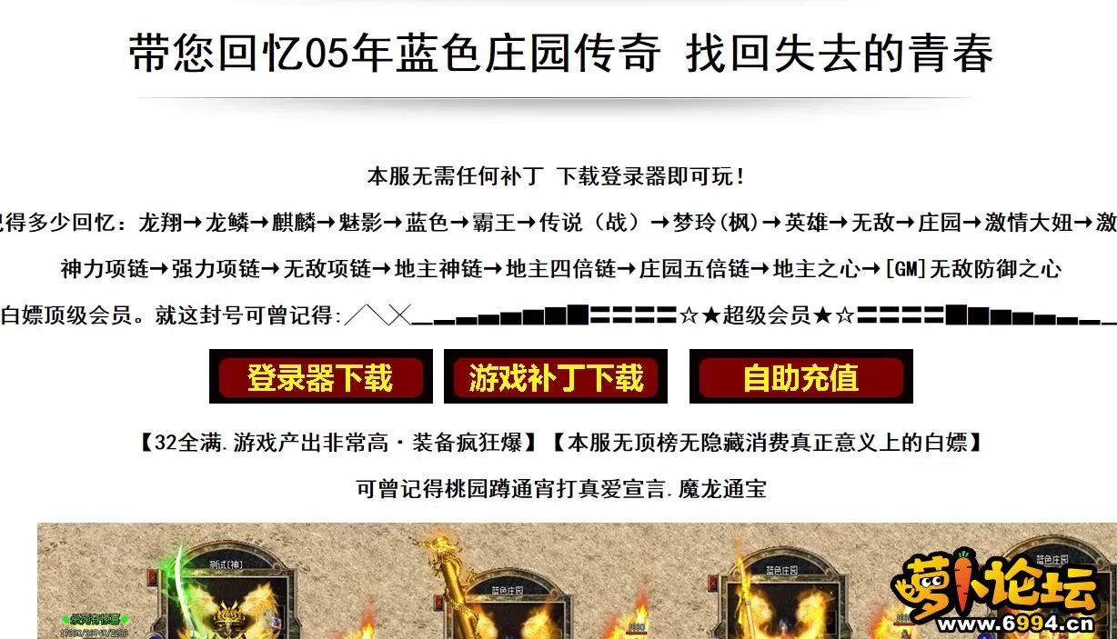 360截图20230718195839145.webp