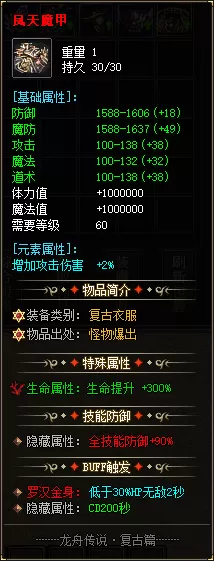 6.webp