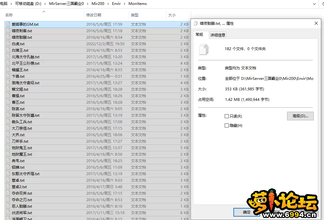 234941kmvr6o6rhhg9wmhc.webp