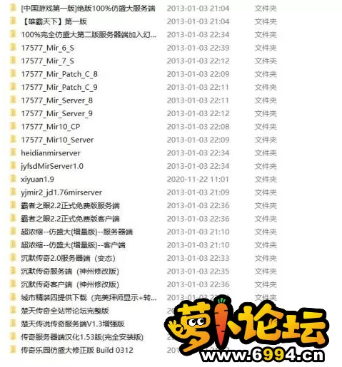 QQ截图20230720105031.webp