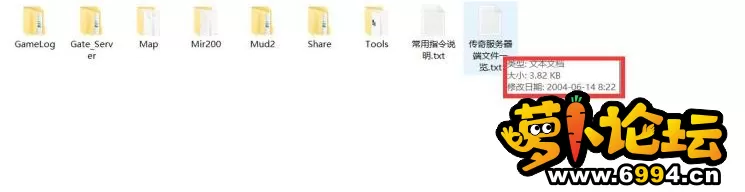 QQ截图20230720105114.webp