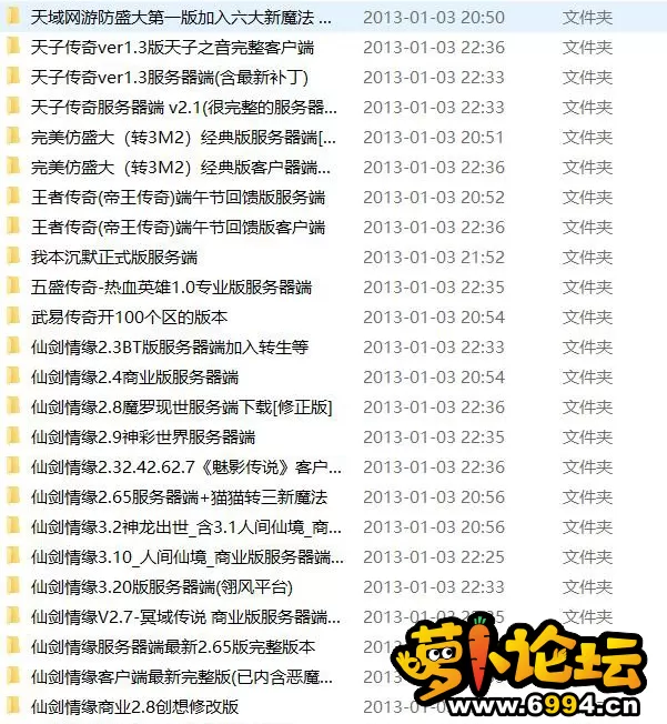 QQ截图20230720105054.webp