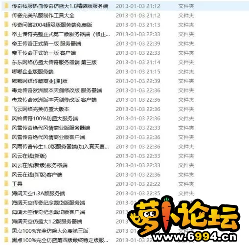 QQ截图20230720105043.webp