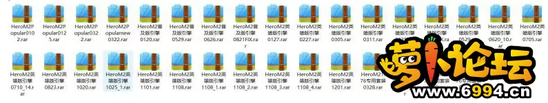 QQ截图20230720105138.webp