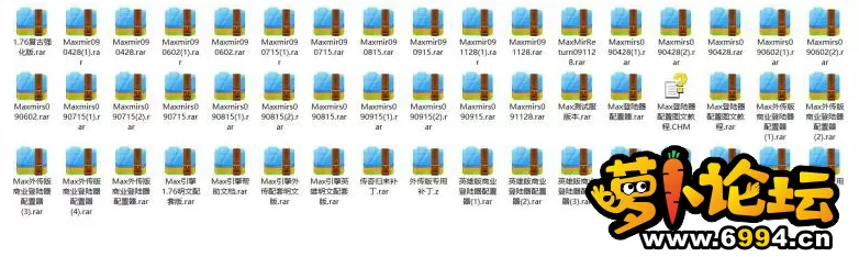 QQ截图20230720105145.webp