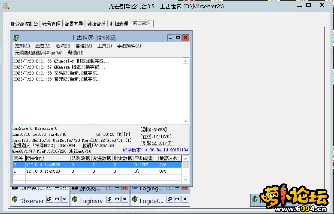 M2.webp