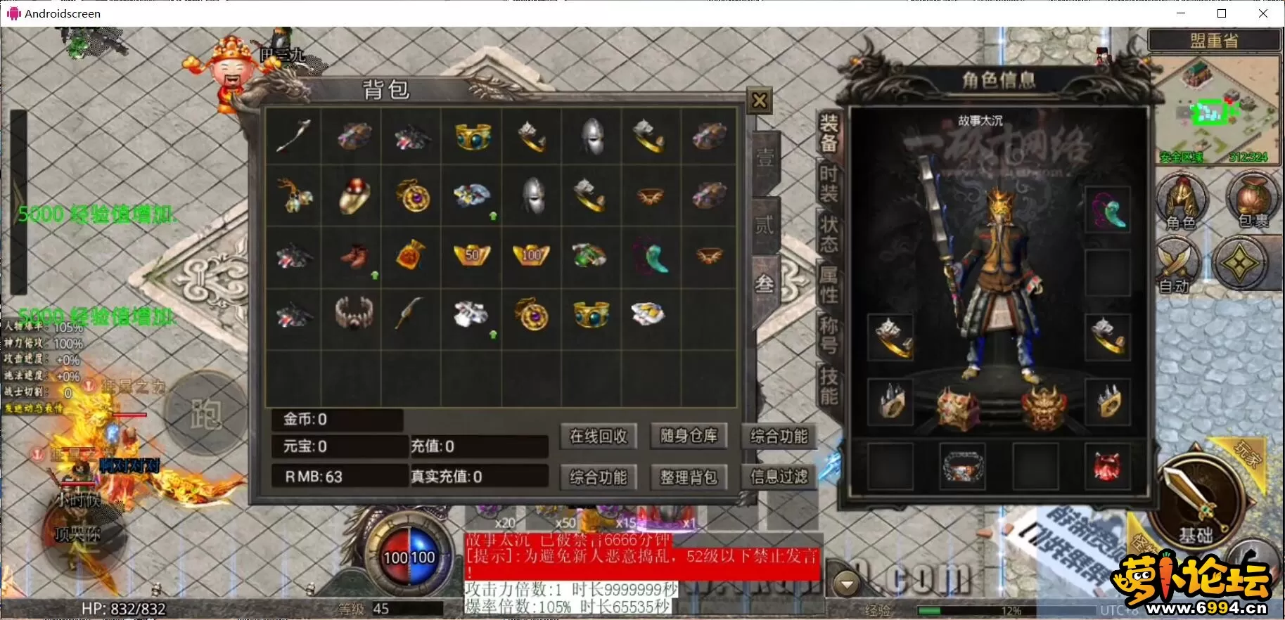 手机2.webp