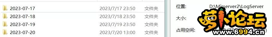 四天日志.webp