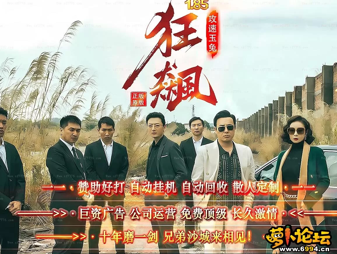 360截图20230713114658334.webp