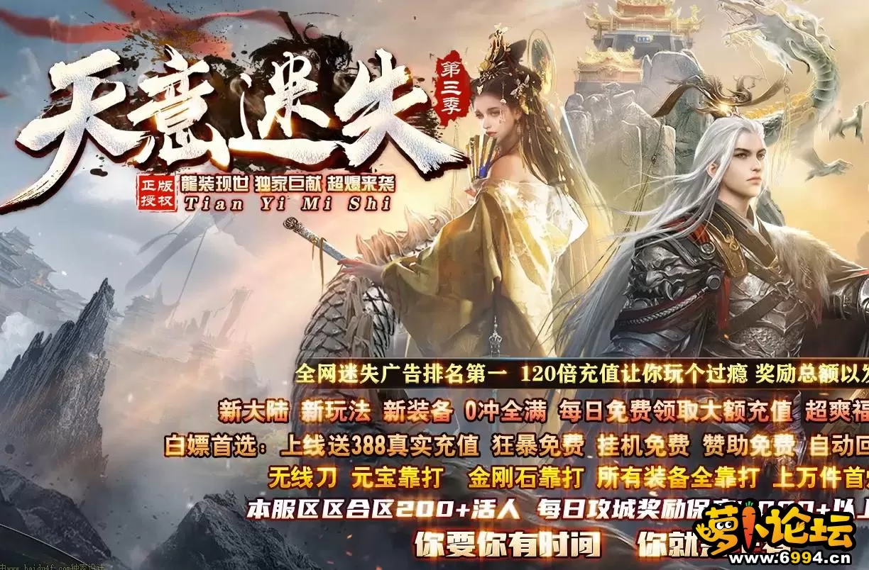 360截图20230720131245889.webp