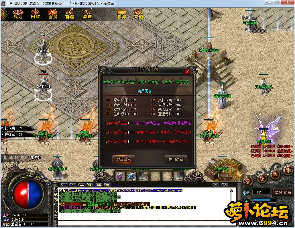 QQ图片20230721150219.webp