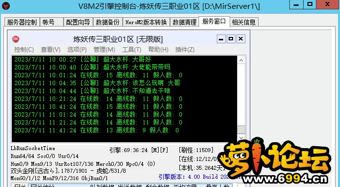 2.webp
