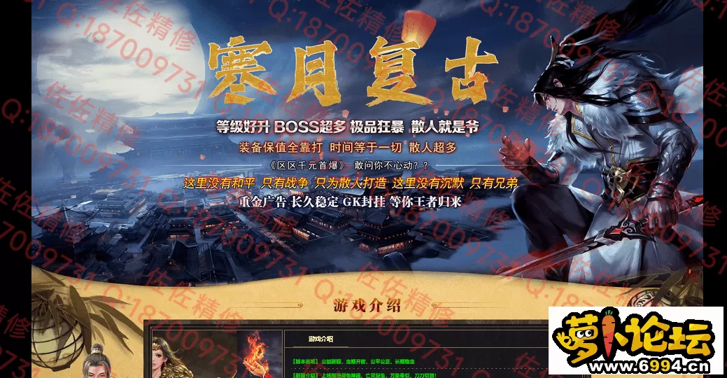 网站1.webp