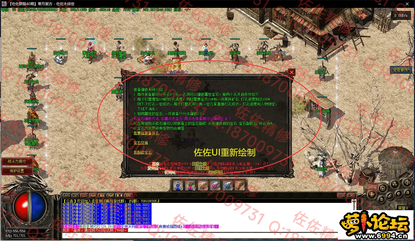 0-5.webp