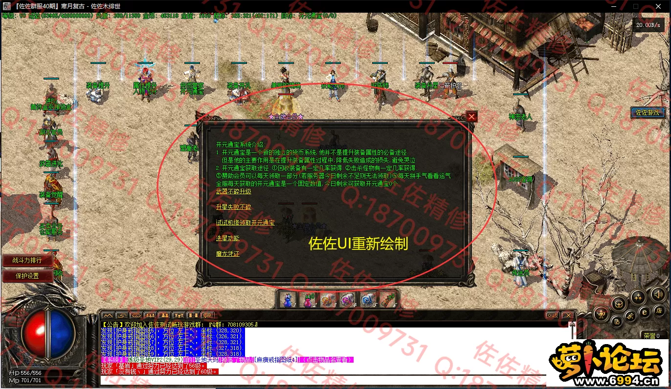 0-6.webp