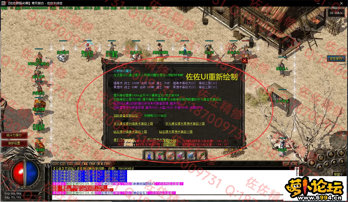0-7.webp