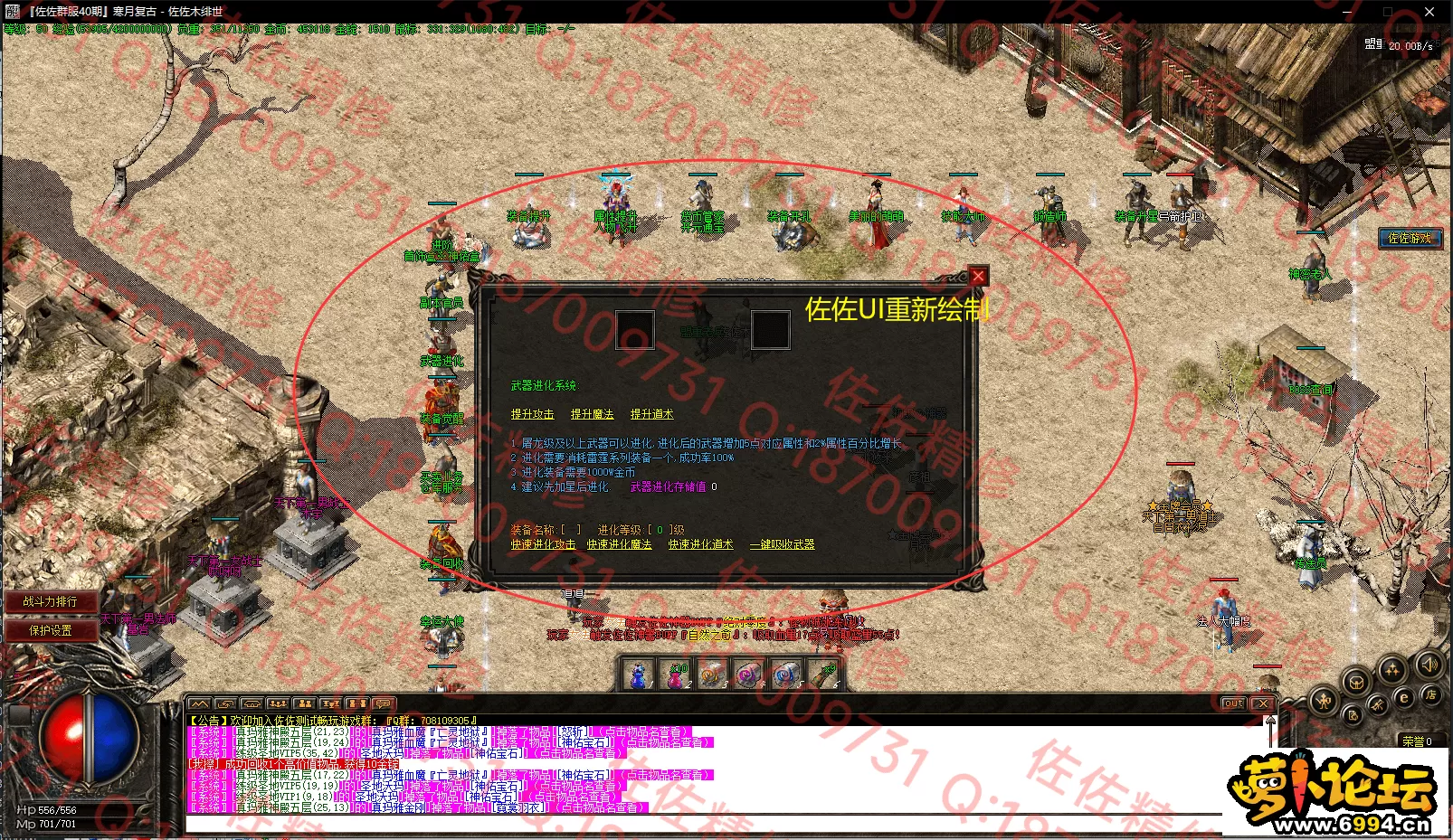 0-11.webp
