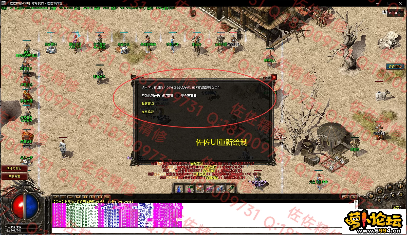0-14.webp