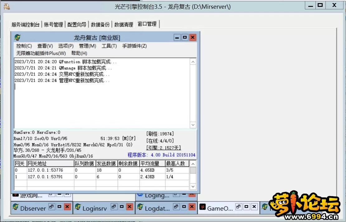 M2.webp