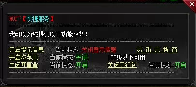 服务.webp